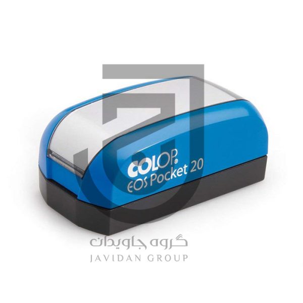 مهر جیبی لیزری مستطیل Colop EOS 20 Pocket
