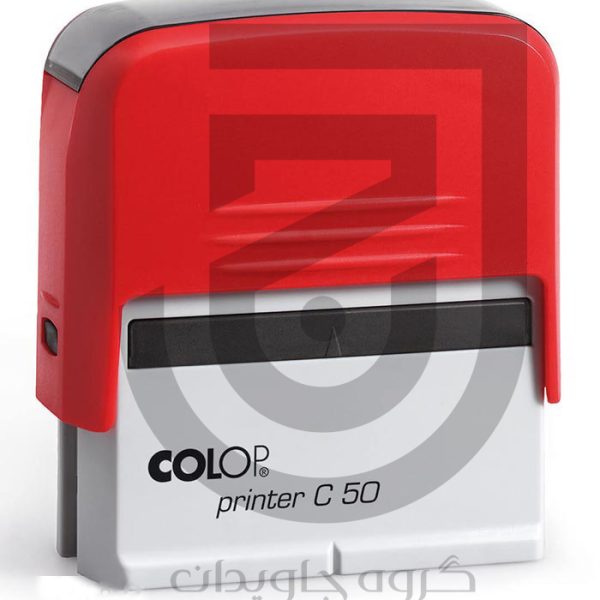 مهر ژلاتینی مستطیل Colop Printer C50