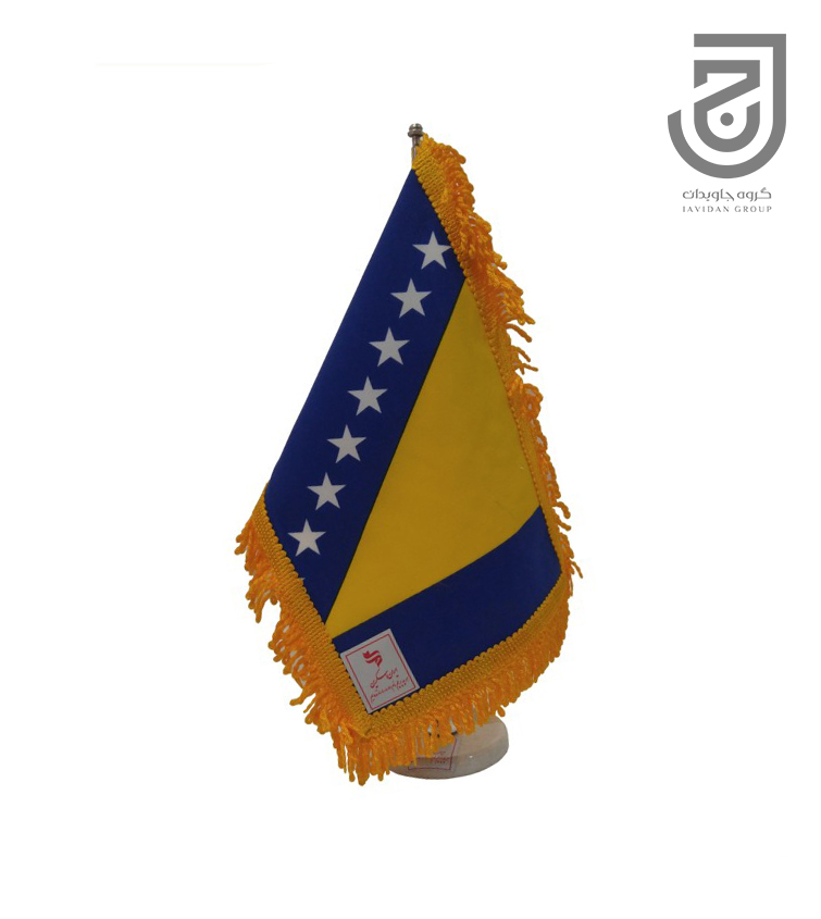 پرچم رومیزی طرح کشور بوسنی دور ریشه مدل 20490