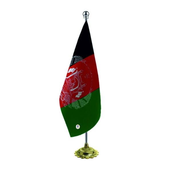 پرچم تشریفات افغانستان با پایه خورشیدی