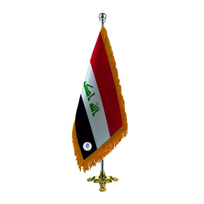 پرچم تشریفات عراق با ریشه