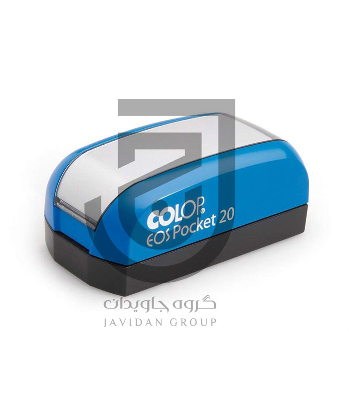 مهر جیبی لیزری مستطیل Colop EOS 20 Pocket