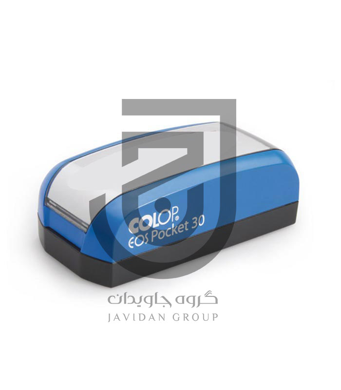مهر جیبی لیزری مستطیل Colop EOS 30 Pocket