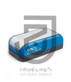 مهر جیبی لیزری مستطیل Colop EOS 40 Pocket دو رنگ